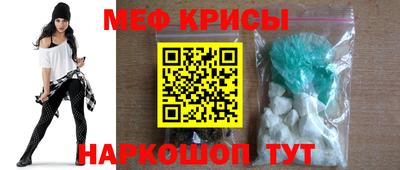 героин Чапаевск