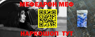jwh Чебаркуль