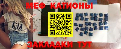 MDMA Premium VHQ Чебоксары