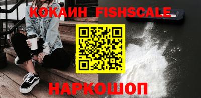 MDMA Premium VHQ Чебоксары