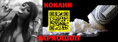 MDMA Premium VHQ Чебоксары