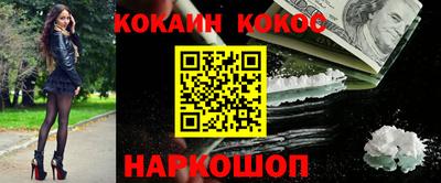 jwh Чебаркуль