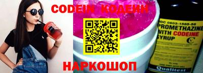 MDMA Premium VHQ Чебоксары