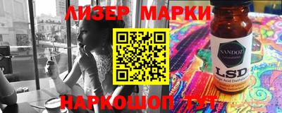 jwh Чебаркуль