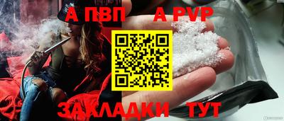 jwh Чебаркуль