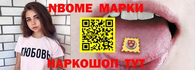 MDMA Premium VHQ Чебоксары