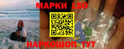 героин Чапаевск
