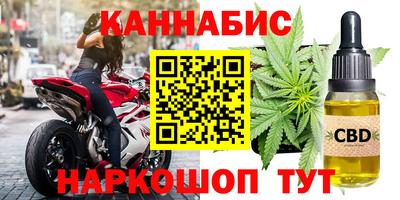 MDMA Premium VHQ Шахты