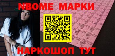 jwh Чебаркуль