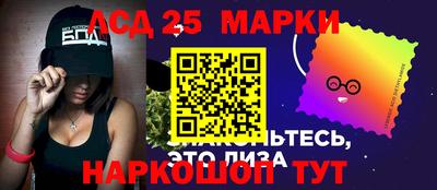 MDMA Premium VHQ Чебоксары