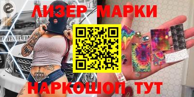 героин Чапаевск