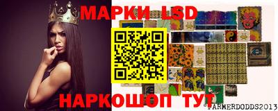 MDMA Premium VHQ Чебоксары