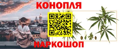 героин Чапаевск