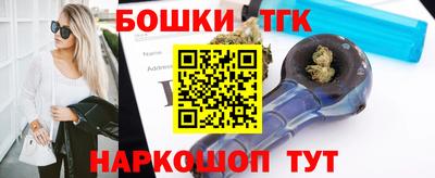 героин Чапаевск