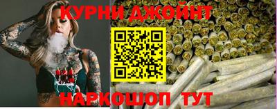 MDMA Premium VHQ Чебоксары