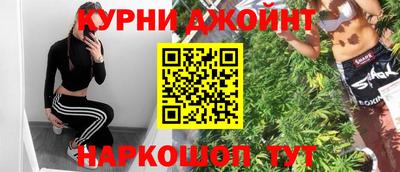 героин Чапаевск