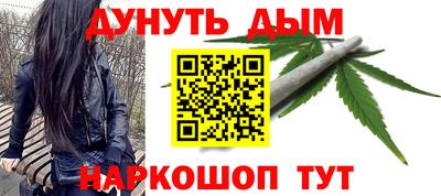 jwh Чебаркуль