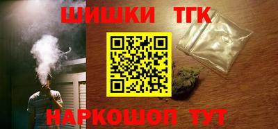 героин Чапаевск