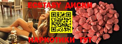 первитин Шелехов