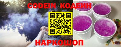 MDMA Premium VHQ Чебоксары