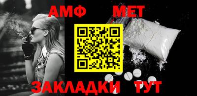 героин Чапаевск