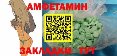 MDMA Premium VHQ Чебоксары