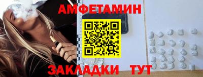 MDMA Premium VHQ Чебоксары