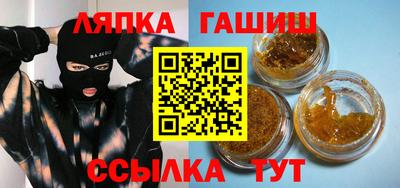jwh Чебаркуль