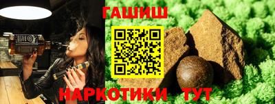 jwh Чебаркуль
