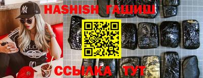 jwh Чебаркуль