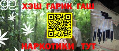 MDMA Premium VHQ Чебоксары