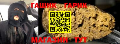 MDMA Premium VHQ Чебоксары