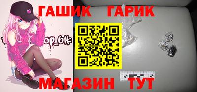 jwh Чебаркуль