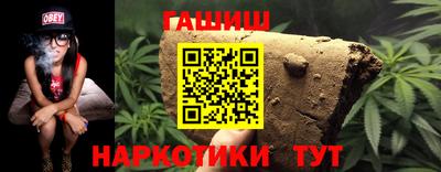 MDMA Premium VHQ Чебоксары