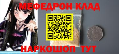 MDMA Premium VHQ Чебоксары