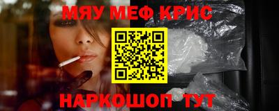 jwh Чебаркуль