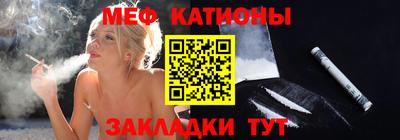 MDMA Premium VHQ Чебоксары