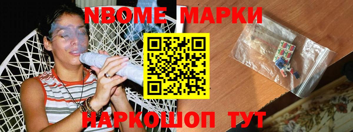Асбест  Лсд 25 экстази ecstasy  Вход с VPN  omg   Лсд 25 экстази ecstasy 