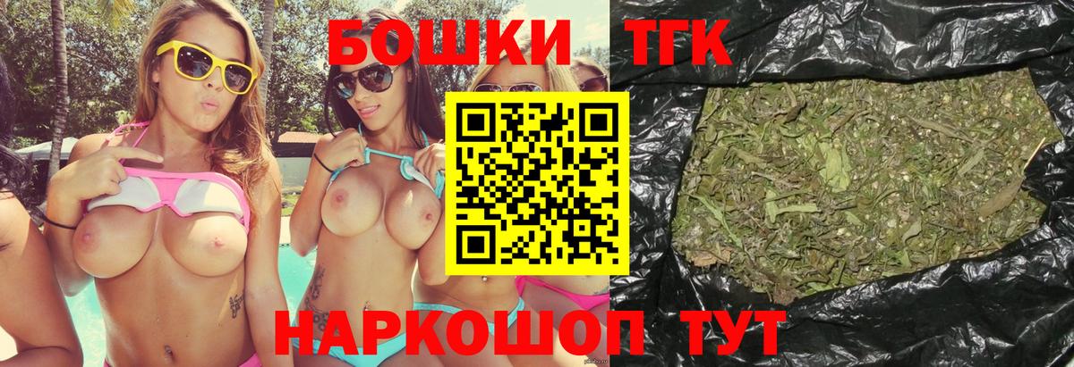 Каннабис MAZAR  Каннабис планчик  Асбест  Каннабис гибрид  Вход с VPN 